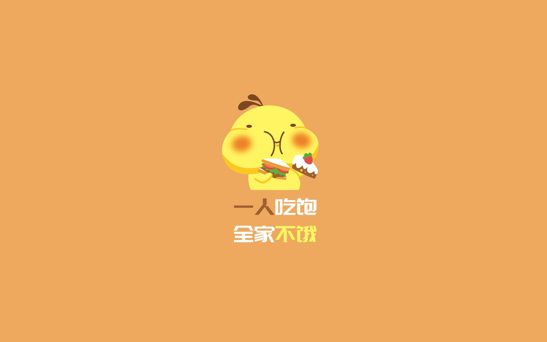 篮球数字化训练系统提升训练效率，篮球战术数字
