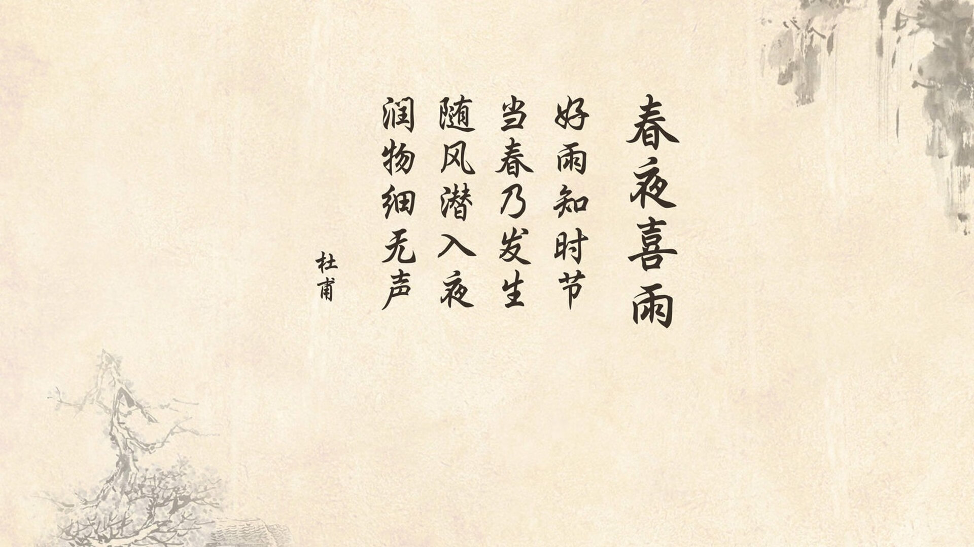 金秋赏叶骑行赛，运动中感受季节变迁，秋季骑行活动帖子