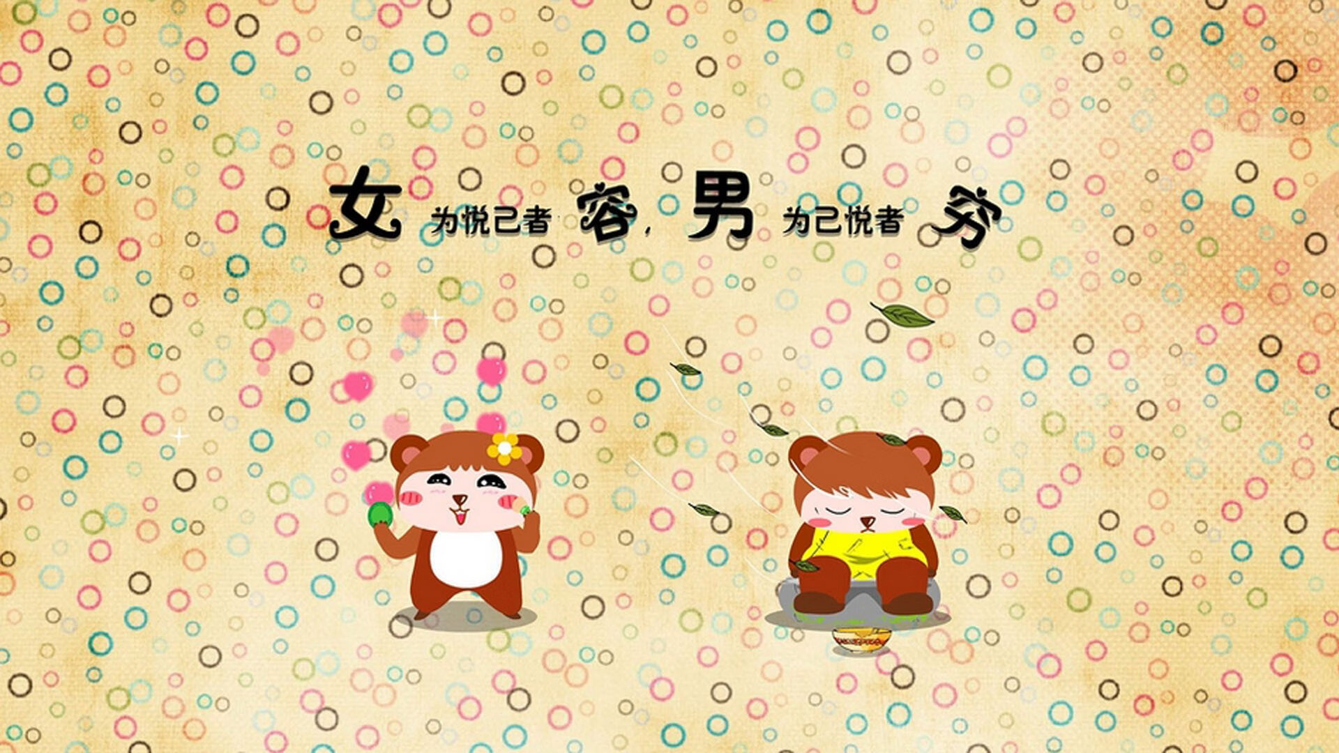 青少年篮球“快乐学苑”项目在多个城市全面推广，青少年篮球学校