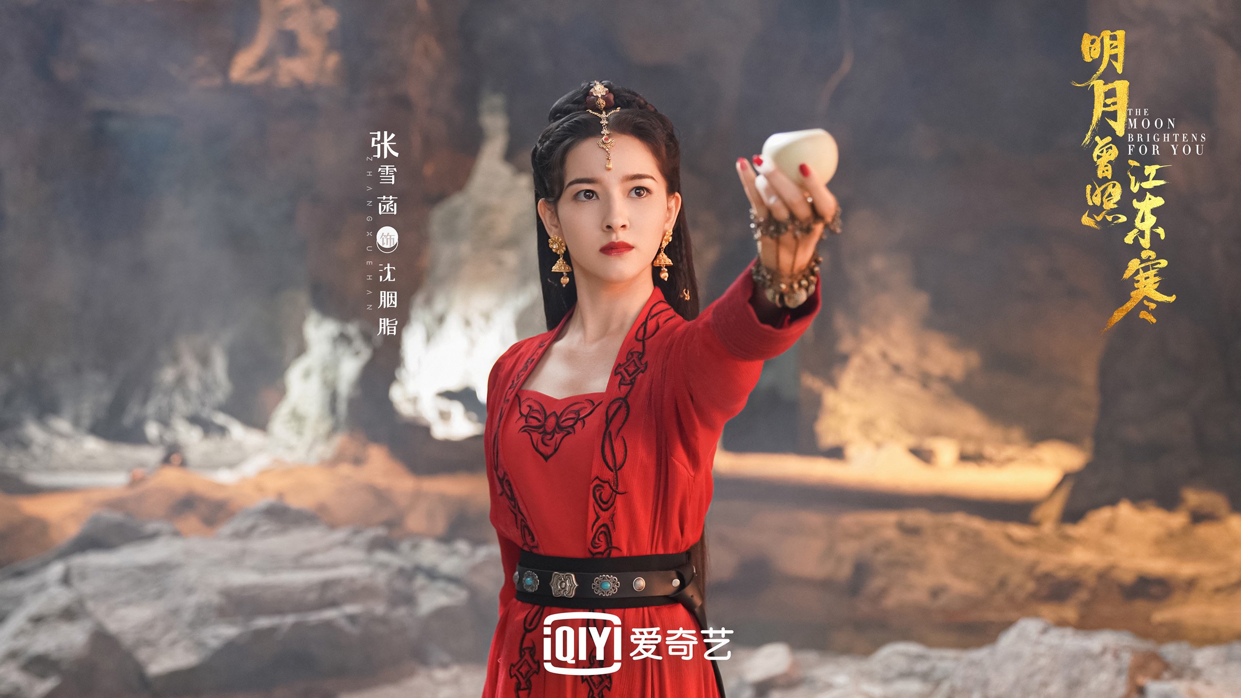 凯撒酋长新赛季阵容公布，备战南非超级联赛，凯撒 cba