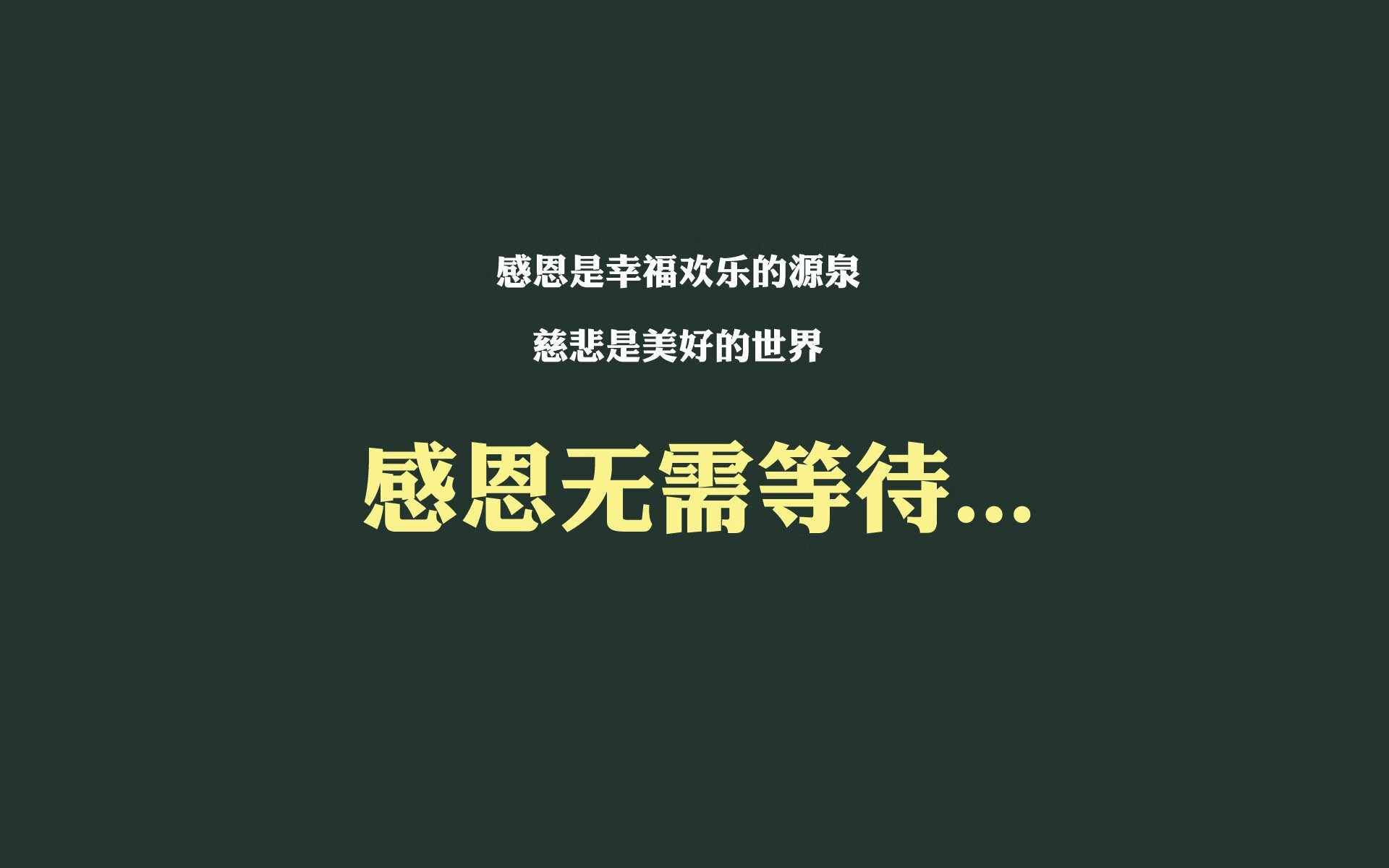 北京首钢队壮志凌云，掀翻对手夺得胜利，北京首钢队员名单最新