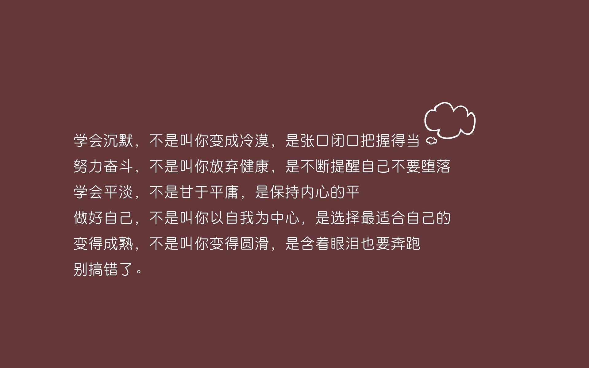 安徽鲨鱼客场负于广东勇士队，战绩有所下滑，安徽鲨威体育文化发展有限公司