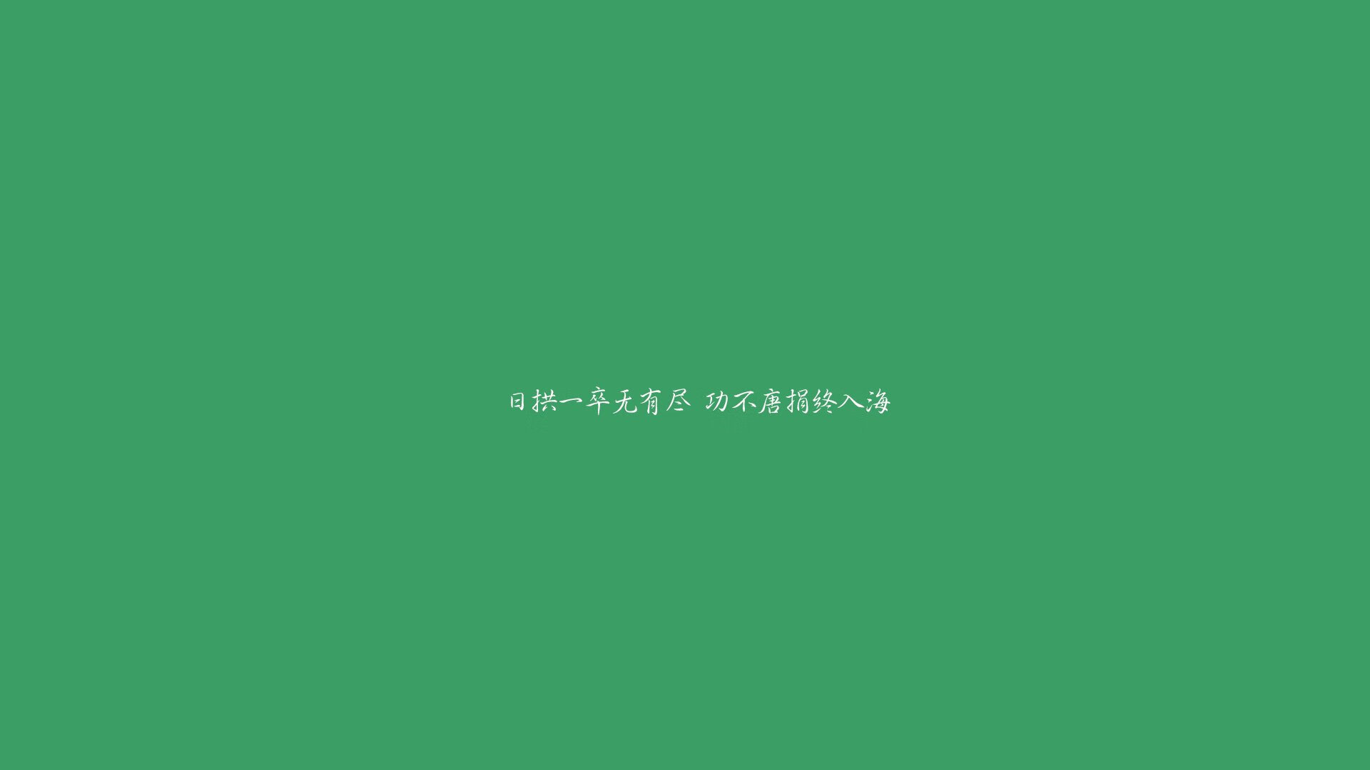 里昂追求胜利，备战将要面对的比赛，里昂ds
