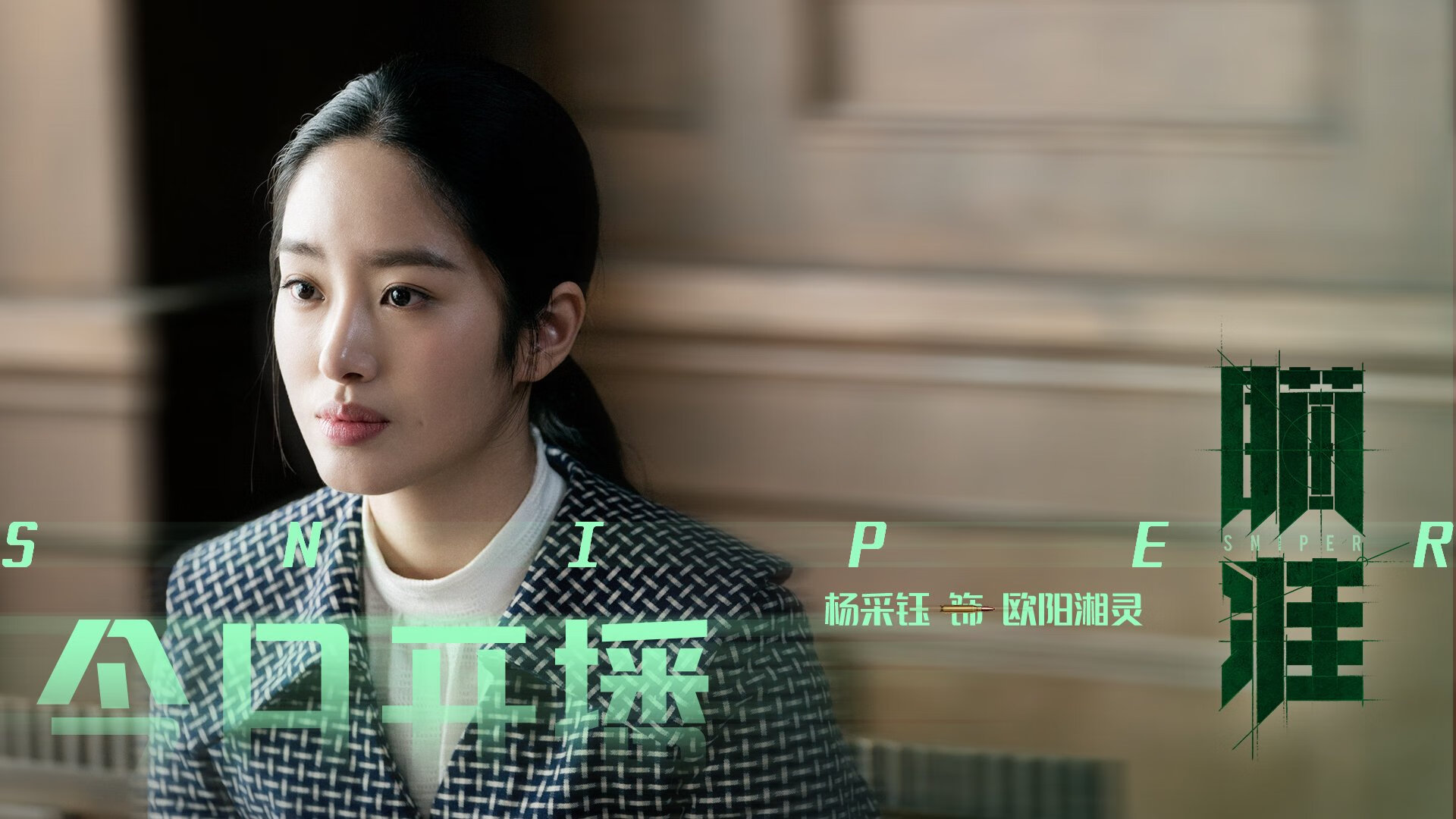 意甲VAR系统语义模型优化关键判罚流程,意甲var使用规则