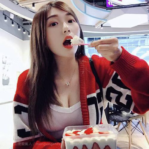 亚洲杯中国青年队平局 球迷认为结果合理，亚洲杯中国队名单